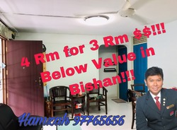 Blk 138 Bishan Street 12 (Bishan), HDB 4 Rooms #192731632